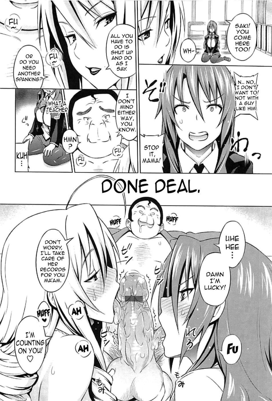 Hentai Manga Comic-Princess vs Gorilla Boss-Chapter 1-12